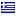 afifahcreativestudio.com is hosted in Greece